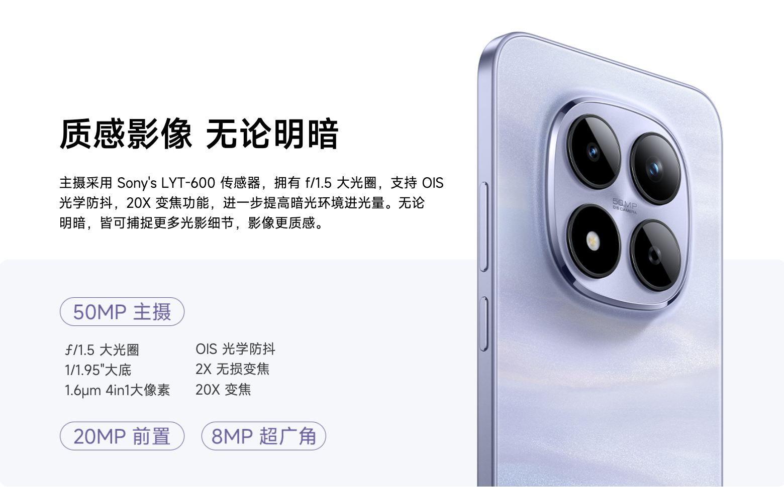 Redmi Note 15 Pro Và Redmi Note 15 Pro Plus Redmi Note 15 Pro Và Redmi Note 15 Pro Plus