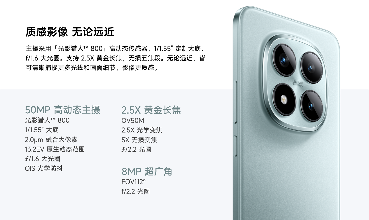 Redmi Note 15 Pro Và Redmi Note 15 Pro Plus Redmi Note 15 Pro Và Redmi Note 15 Pro Plus