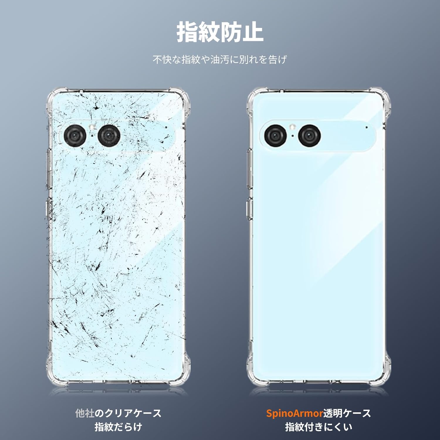 Sony Xperia 10 Vii Sony Xperia 10 Vii