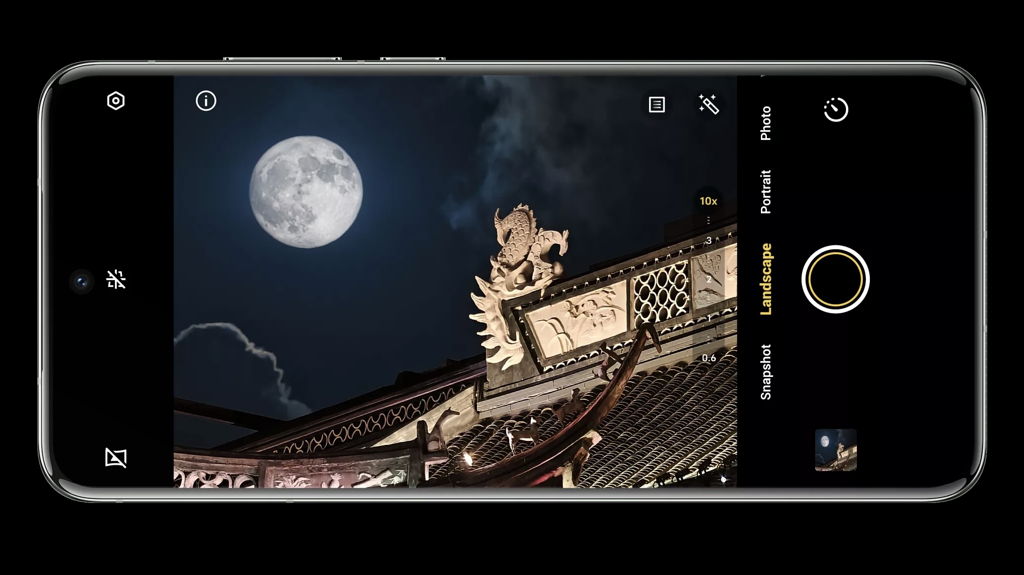 Vivo X300 Vivo X300
