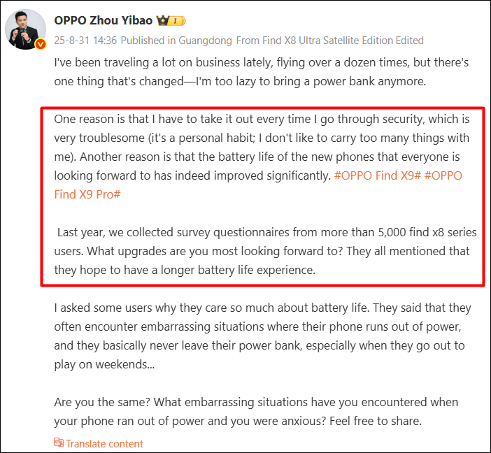 Oppo Find X9 Series Oppo Find X9 Series