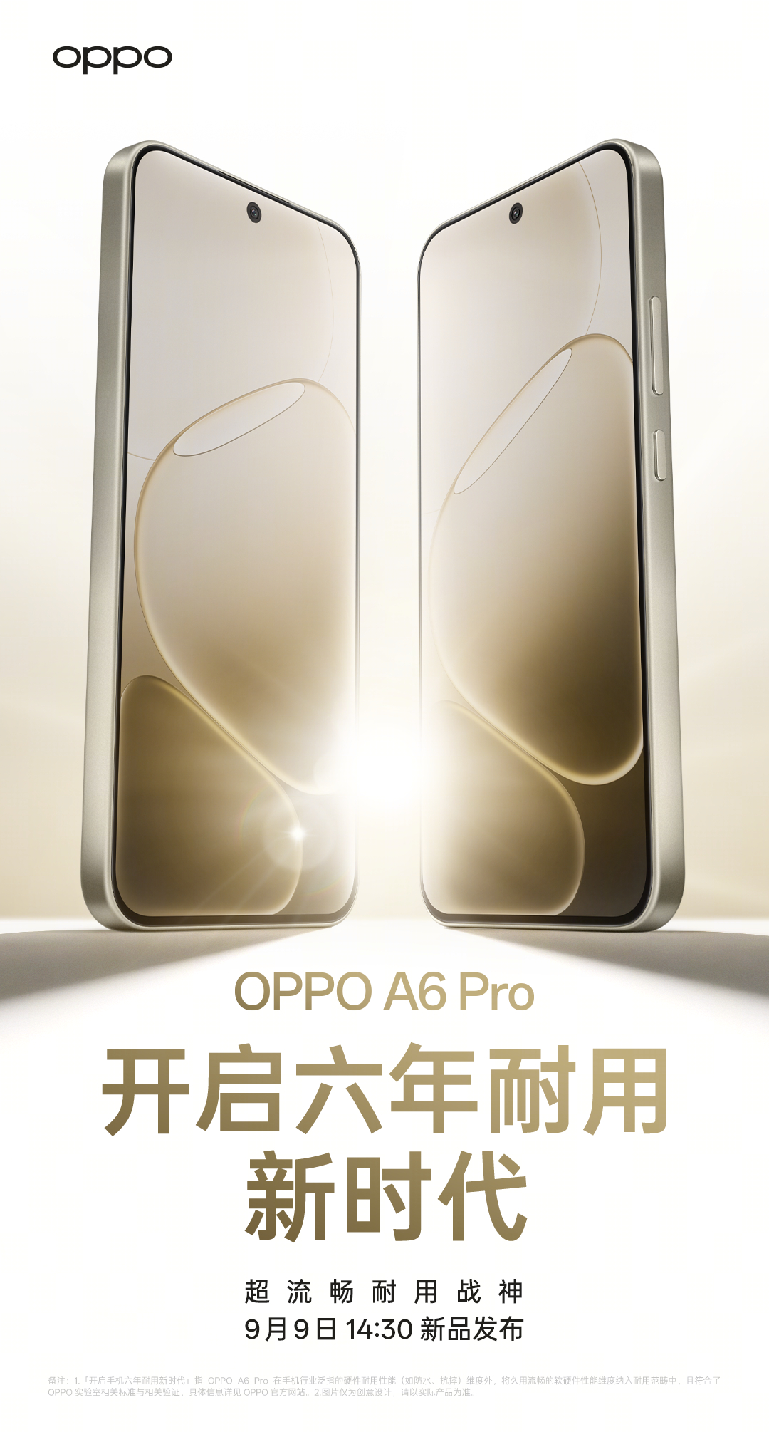 Oppo A6 Pro 5G Oppo A6 Pro 5G