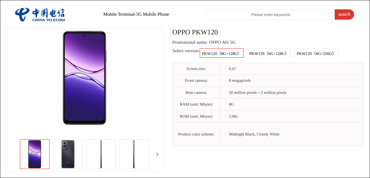 Oppo A6I 5G Oppo A6I 5G
