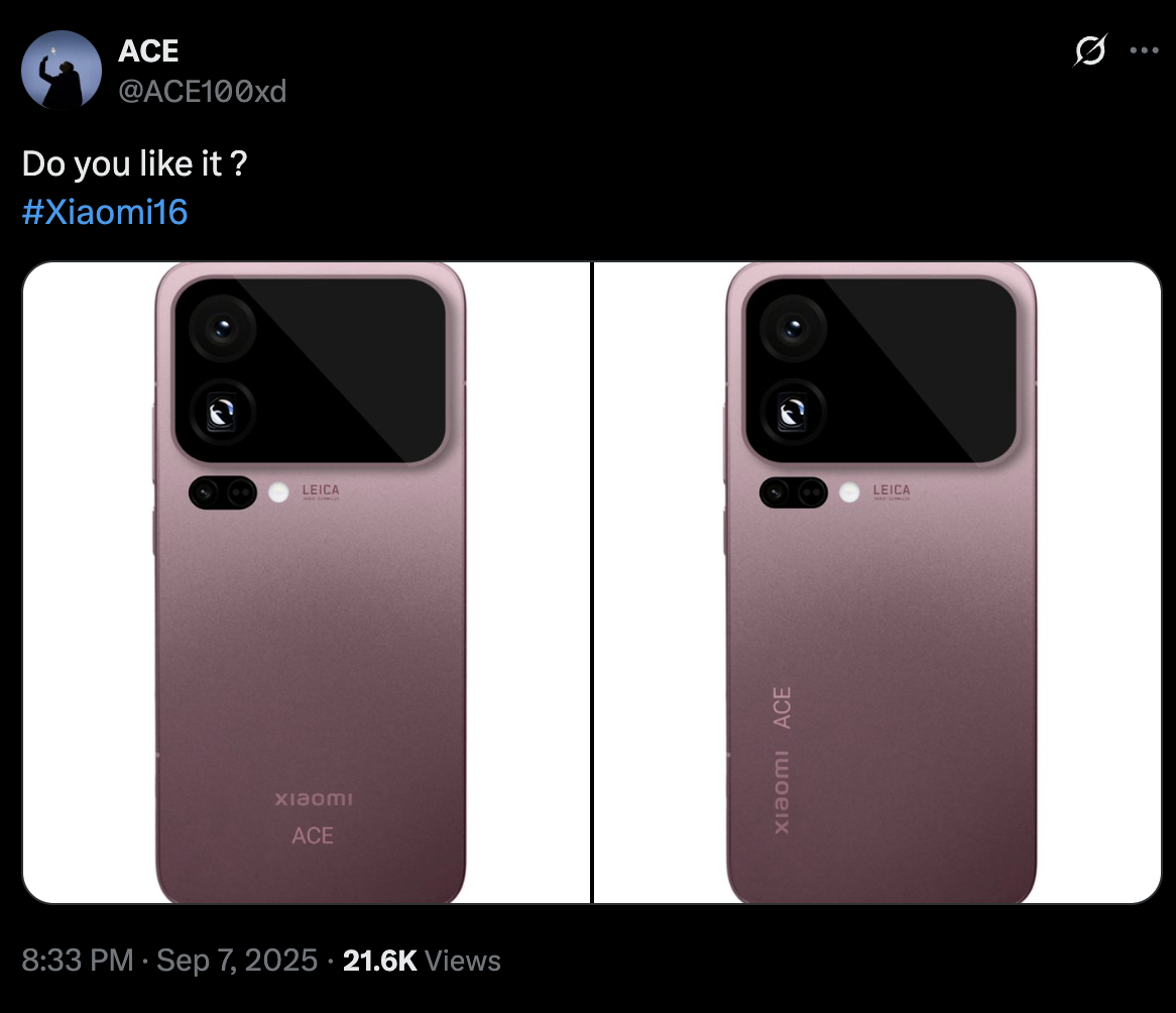 Xiaomi 16 Pro Max Xiaomi 16 Pro Max