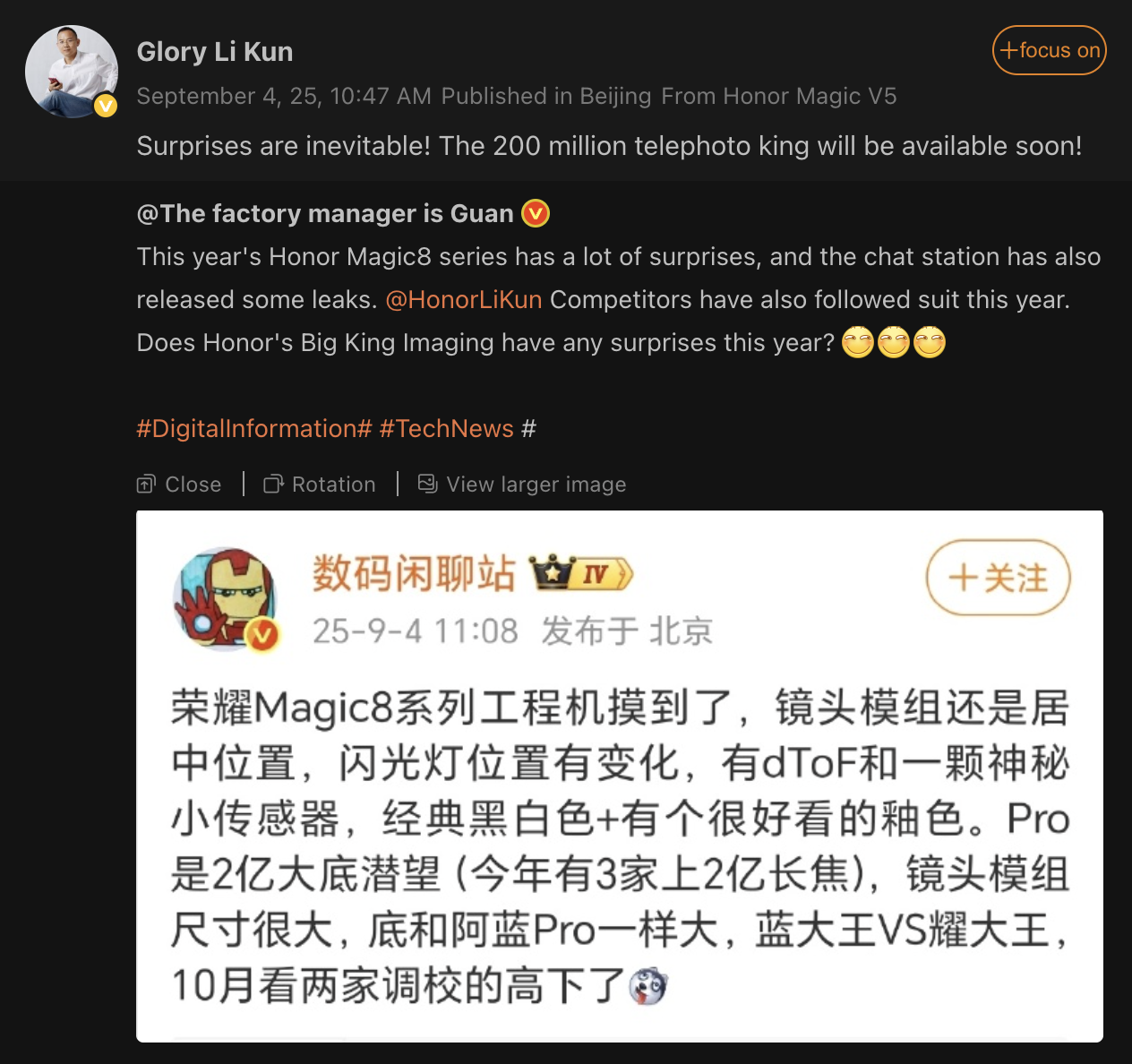 Honor Magic 8 Pro Honor Magic 8 Pro