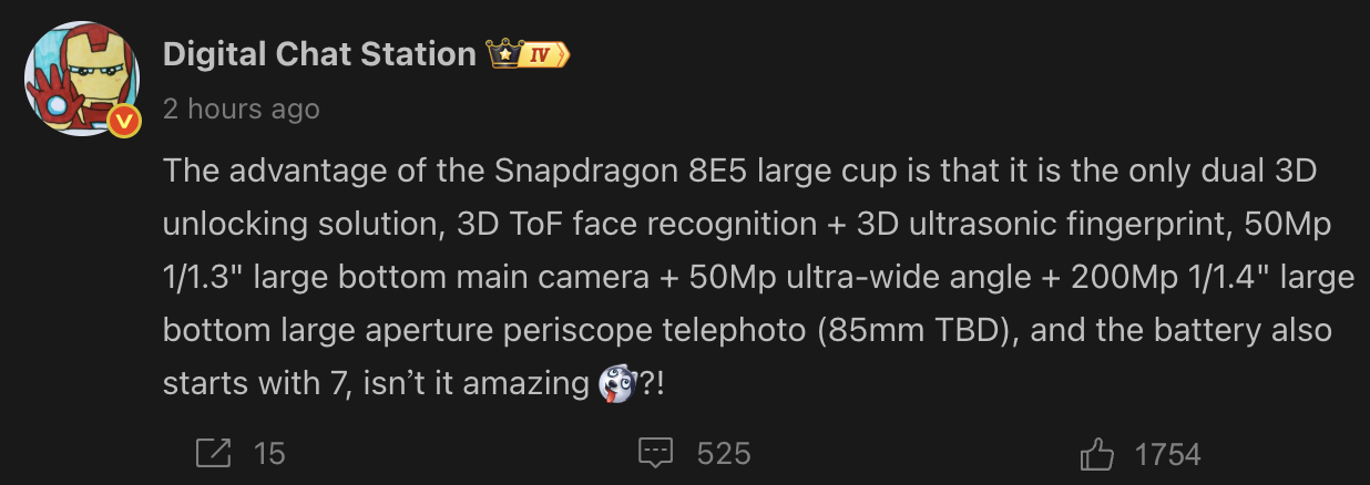 Honor Magic 8 Pro Honor Magic 8 Pro