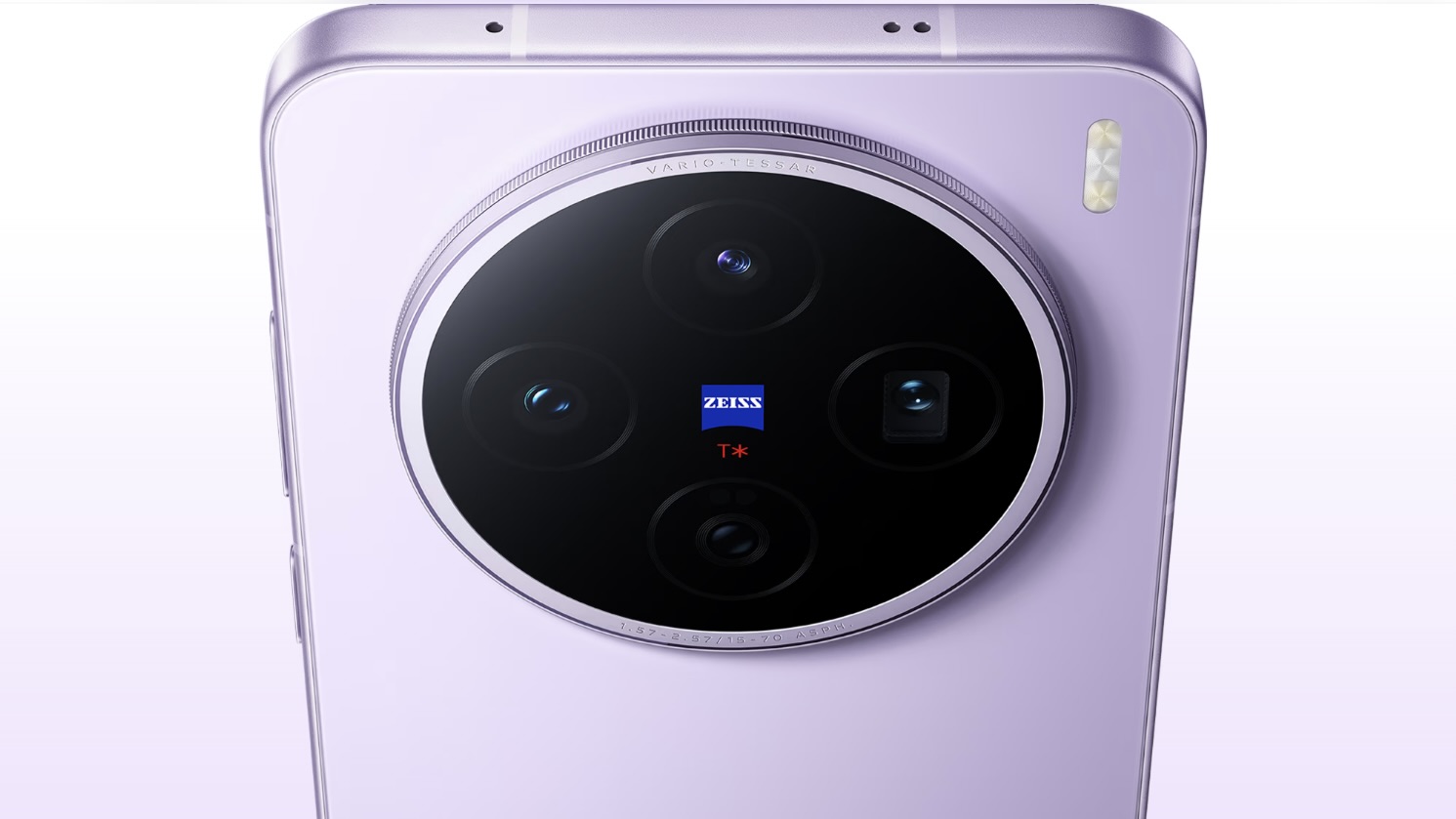 Vivo X300 Vivo X300