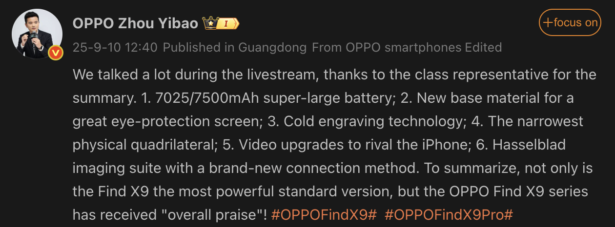 Oppo Find X9 Series Oppo Find X9 Series