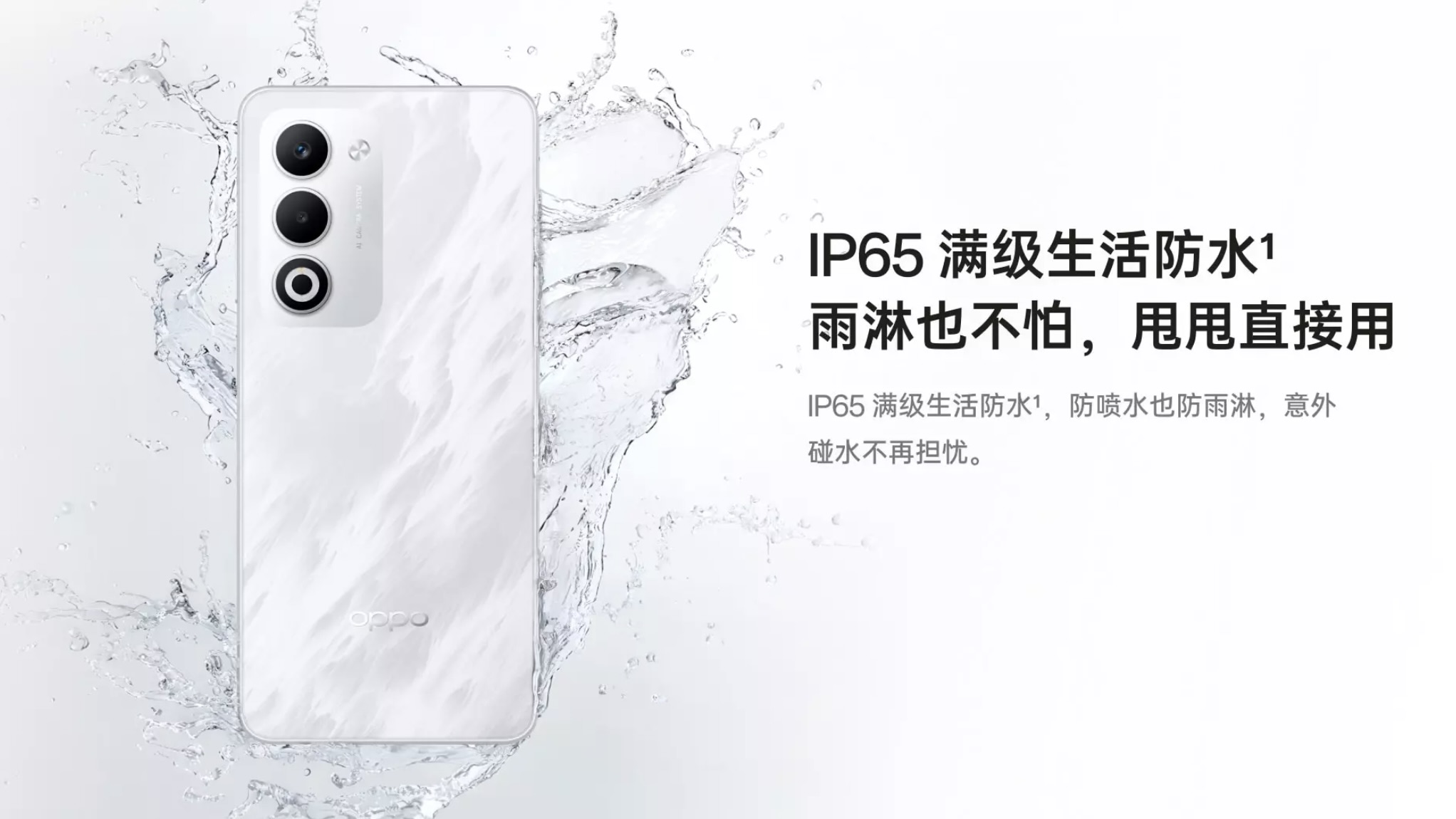 Oppo A6I 5G Oppo A6I 5G
