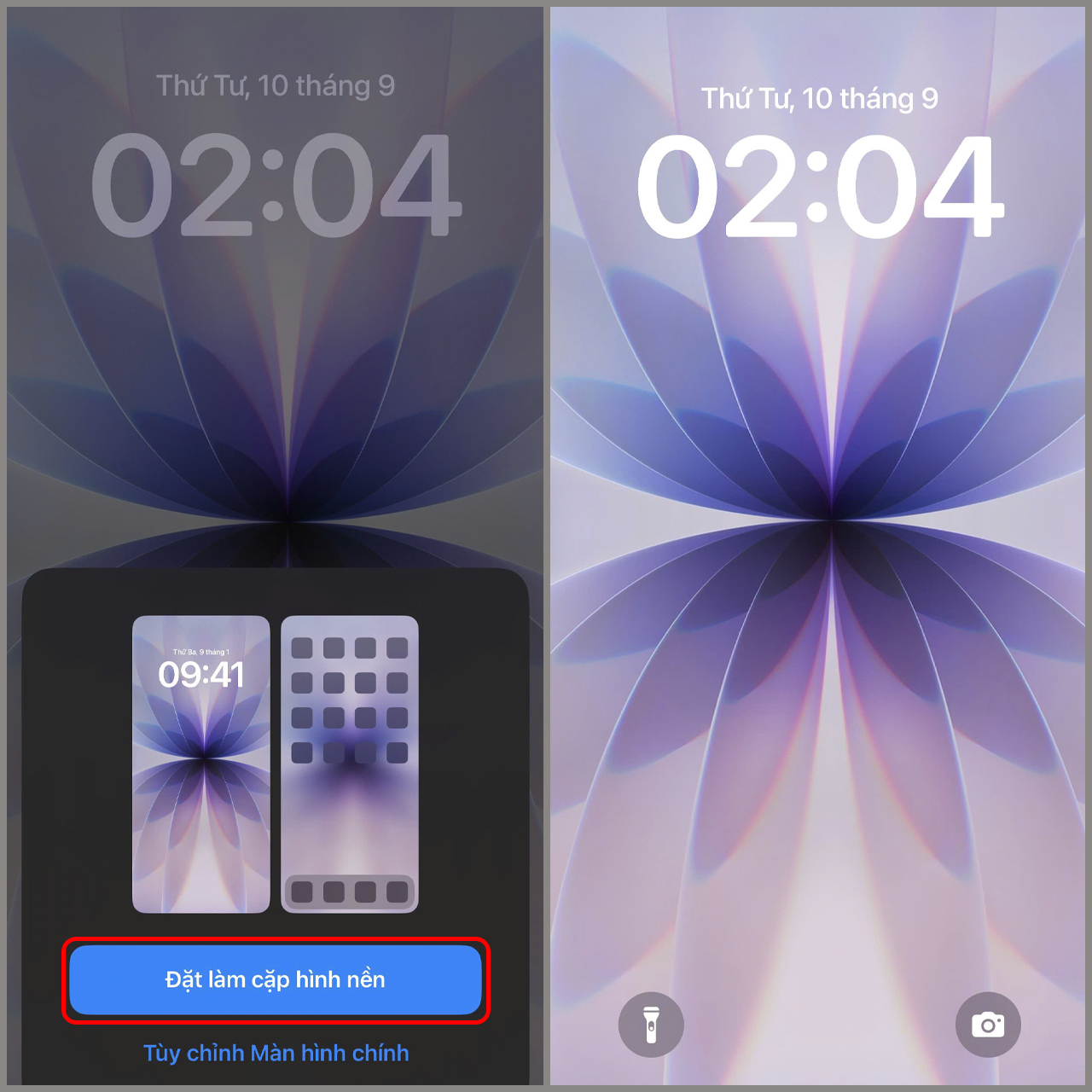 Hình nền iPhone 17