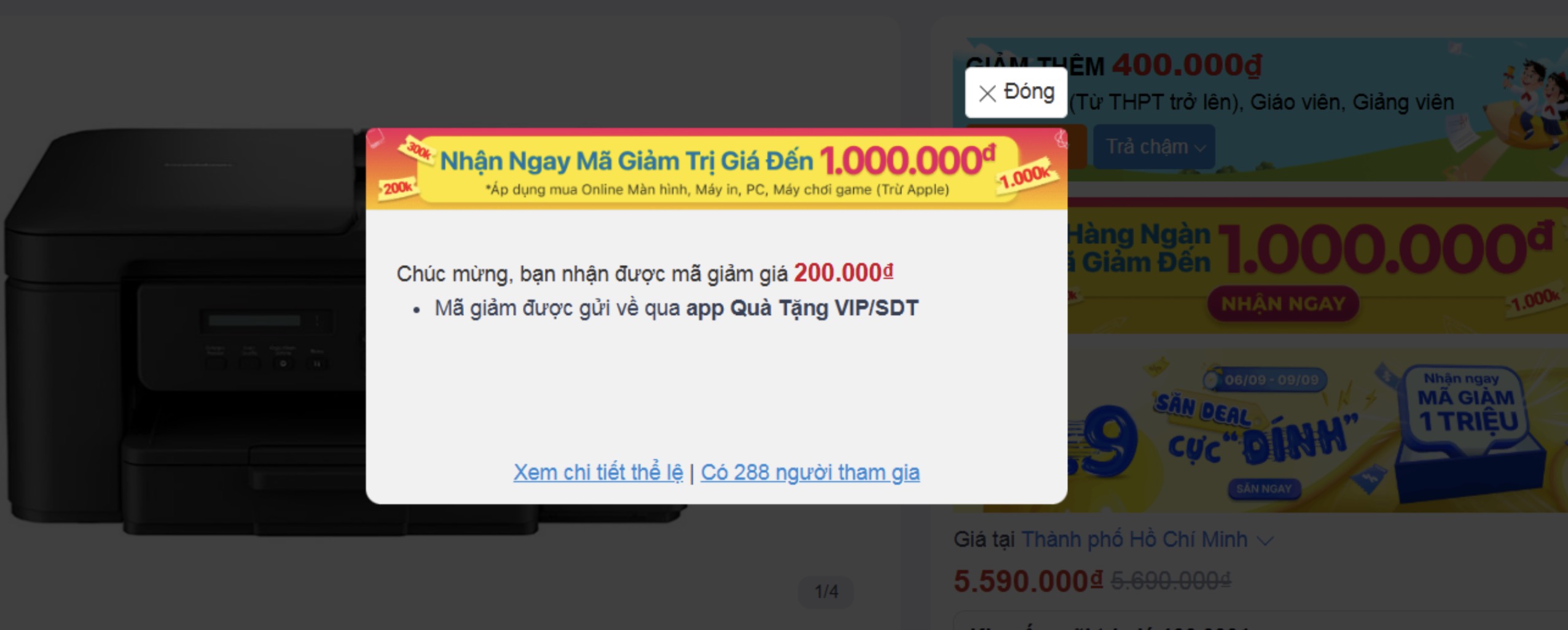 Nhận Mã Giảm Giá Đến 1 Triệu Khi Mua Màn Hình, Máy Tính, Máy In, Chỉ Có Tại Tgdđ Nhận Mã Giảm Giá Đến 1 Triệu Khi Mua Màn Hình, Máy Tính, Máy In, Chỉ Có Tại Tgdđ