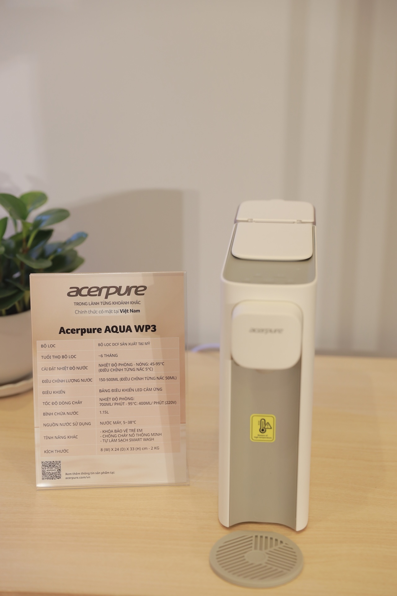 Acerpure Acerpure