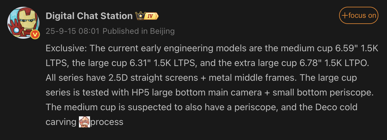 Oppo Reno15 Series Oppo Reno15 Series