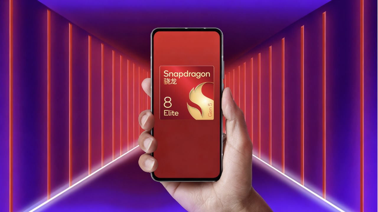 Qualcomm Qualcomm