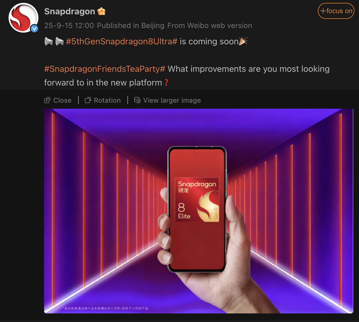 Qualcomm Qualcomm