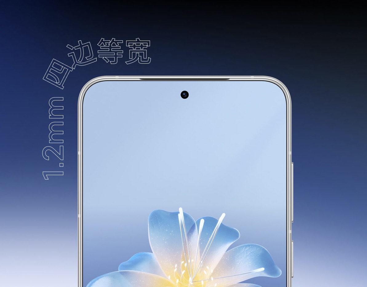 Meizu 22 Meizu 22