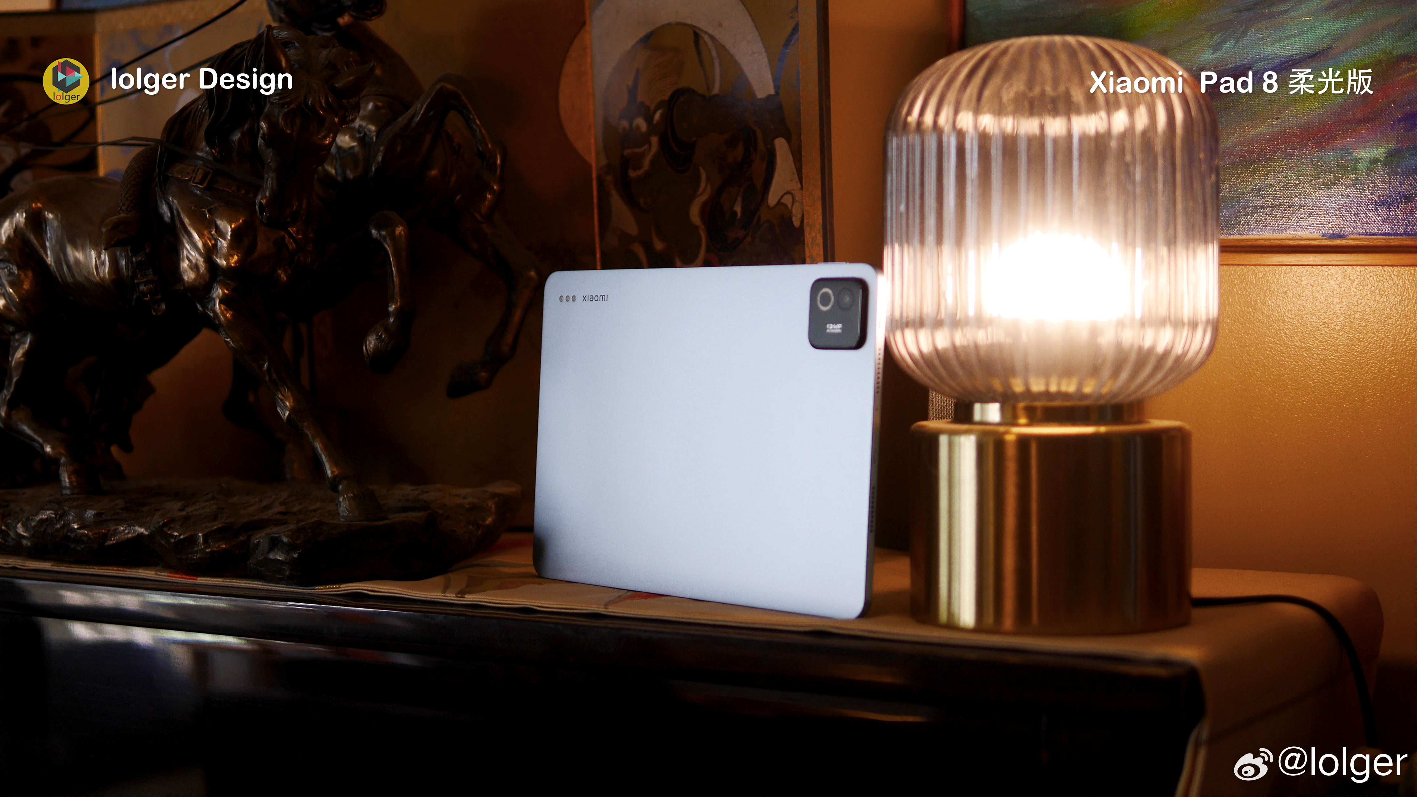 Xiaomi Pad 8 Xiaomi Pad 8