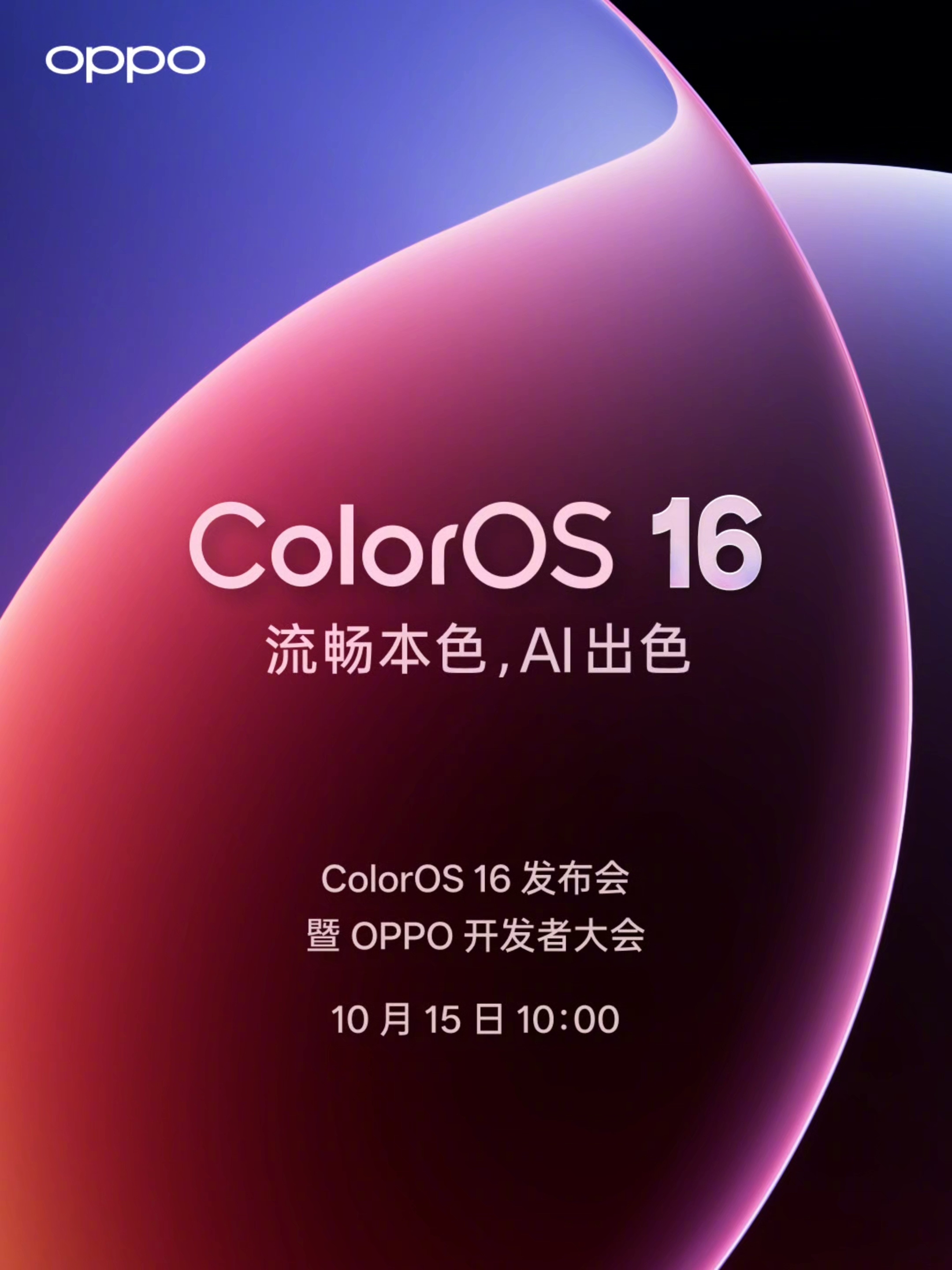 Oppo Find X9 Series Oppo Find X9 Series
