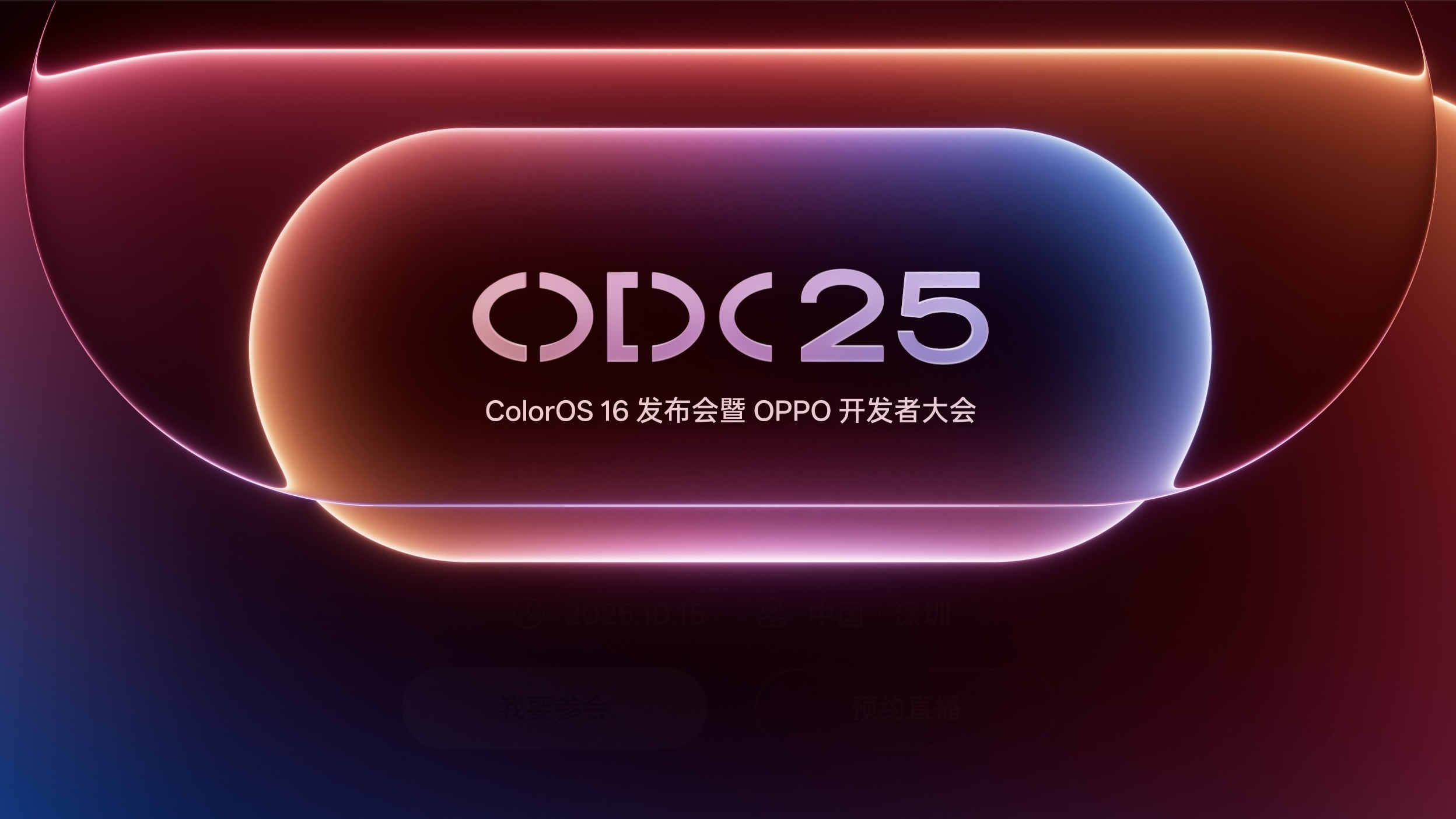 Oppo Find X9 Series Oppo Find X9 Series