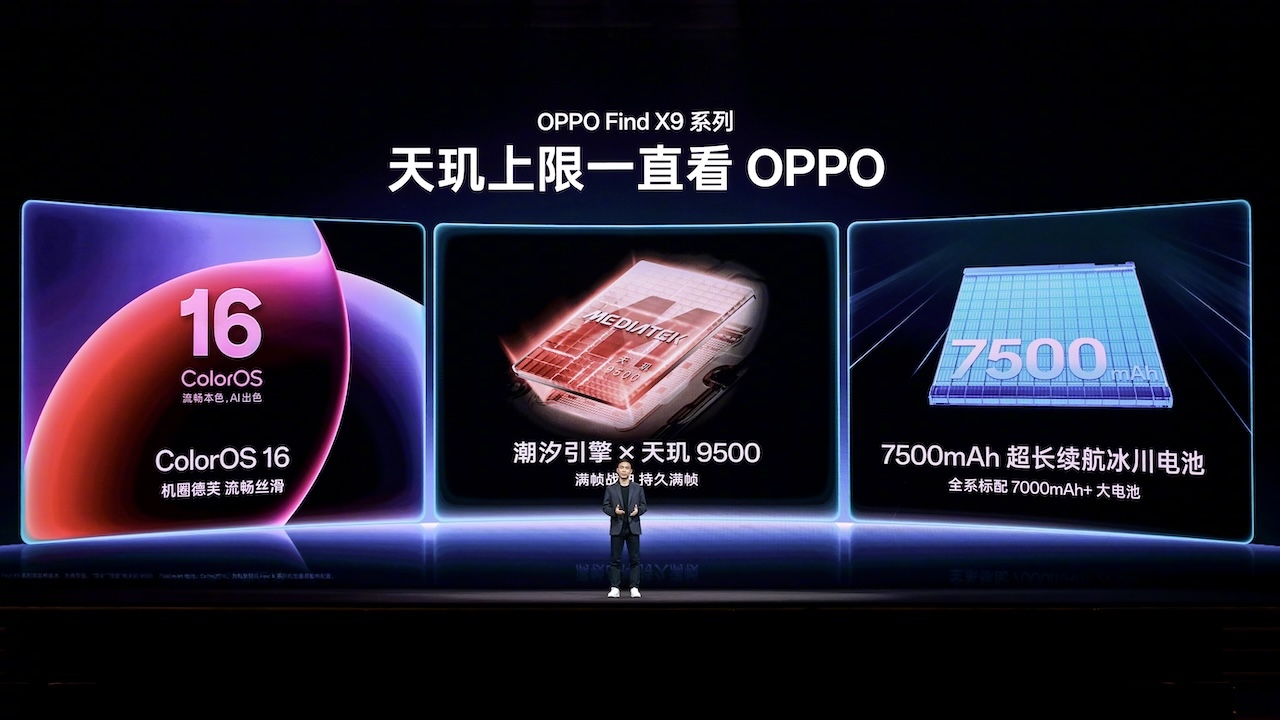 Oppo Find X9 Series Oppo Find X9 Series