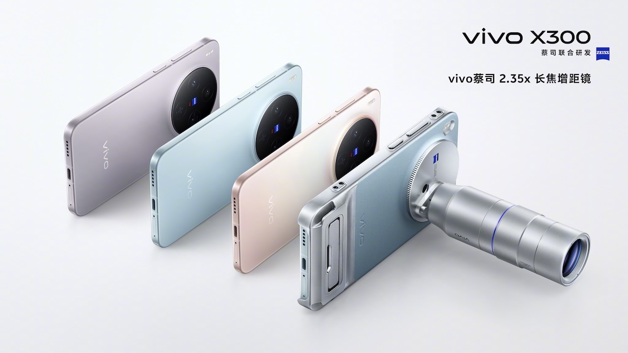 Vivo X300 Vivo X300