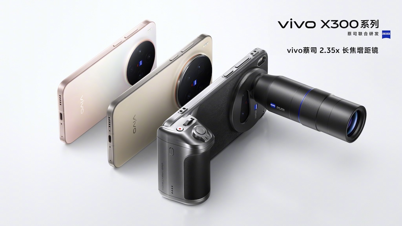 Vivo X300 Pro Vivo X300 Pro