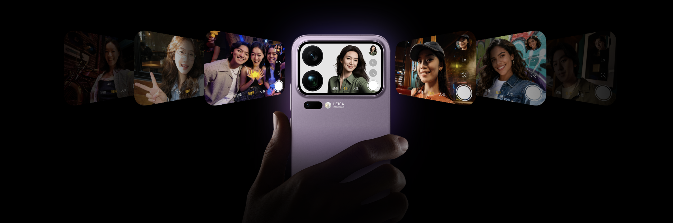 Xiaomi 17 Pro Max Xiaomi 17 Pro Max