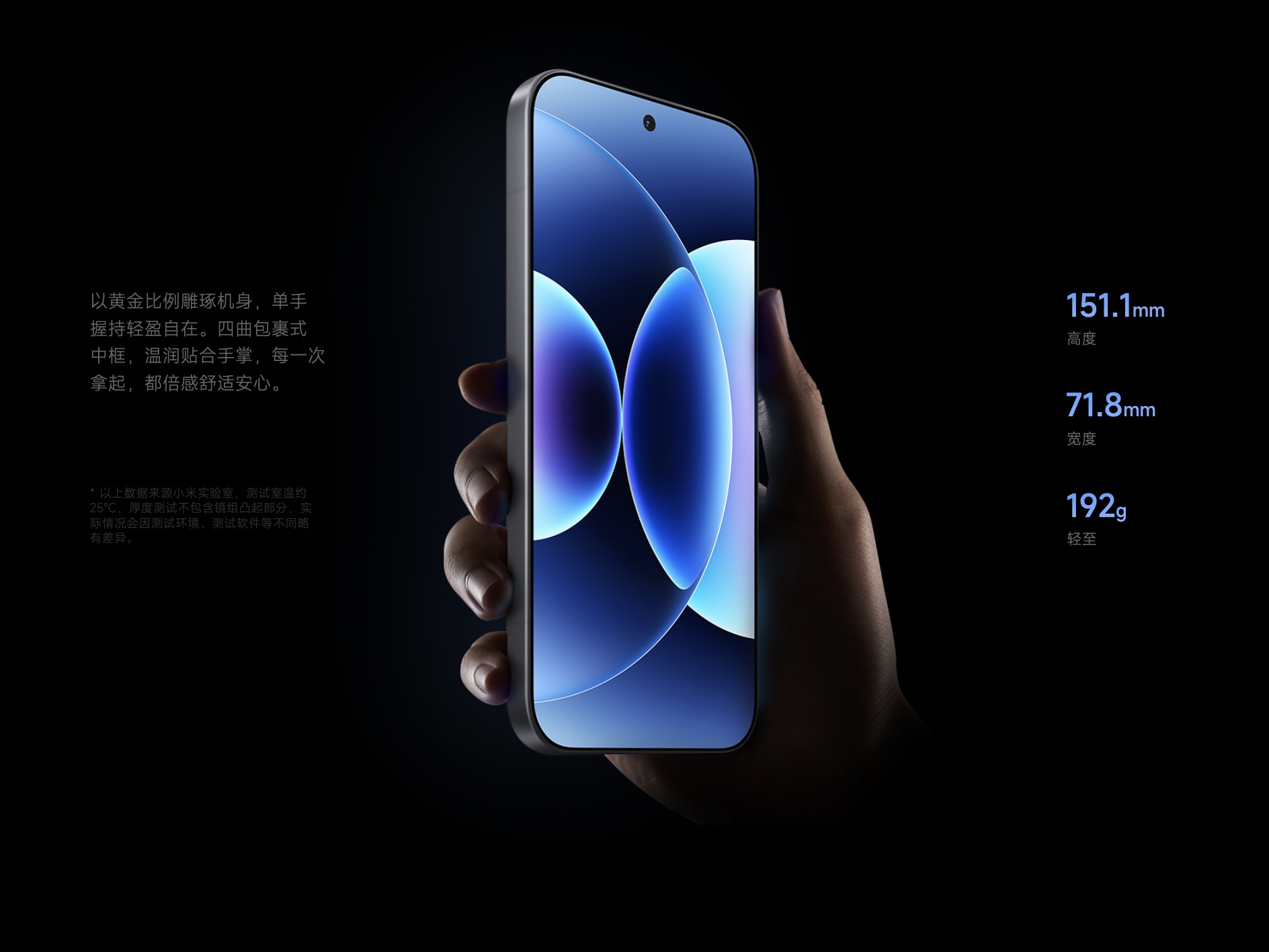 Xiaomi 17 Pro Xiaomi 17 Pro