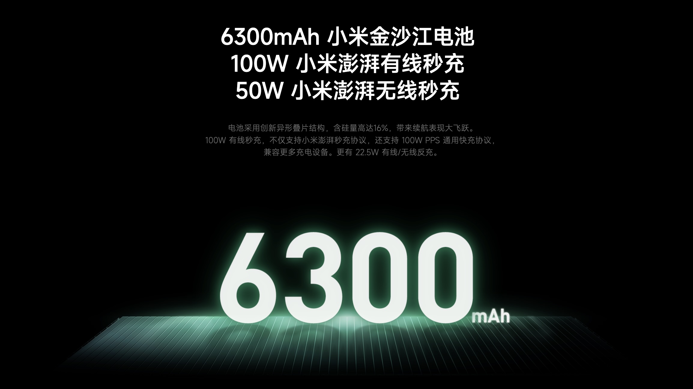 Xiaomi 17 Pro Xiaomi 17 Pro