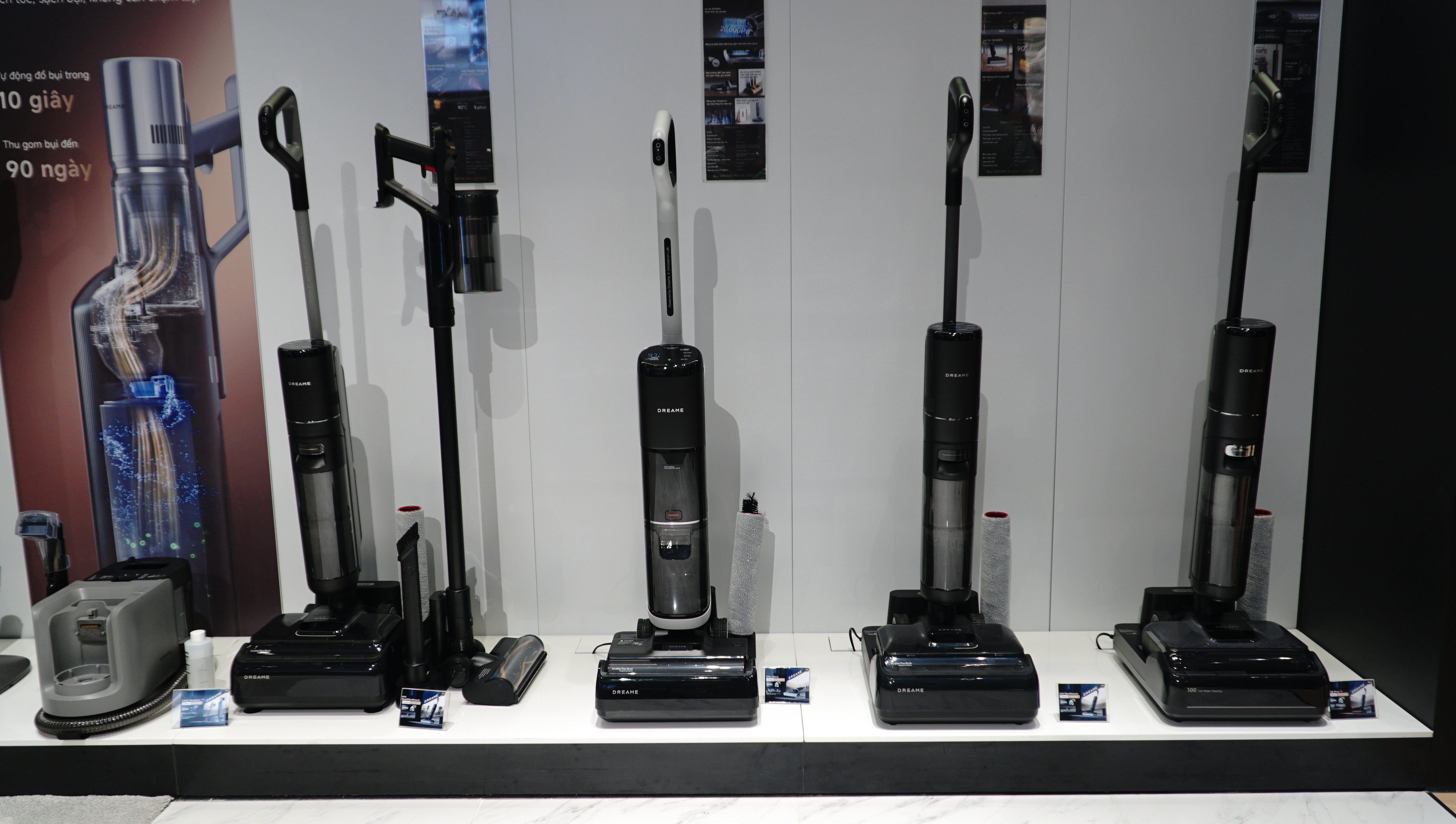 Dreame H13 Dual FlexReach Dreame H13 Dual FlexReach