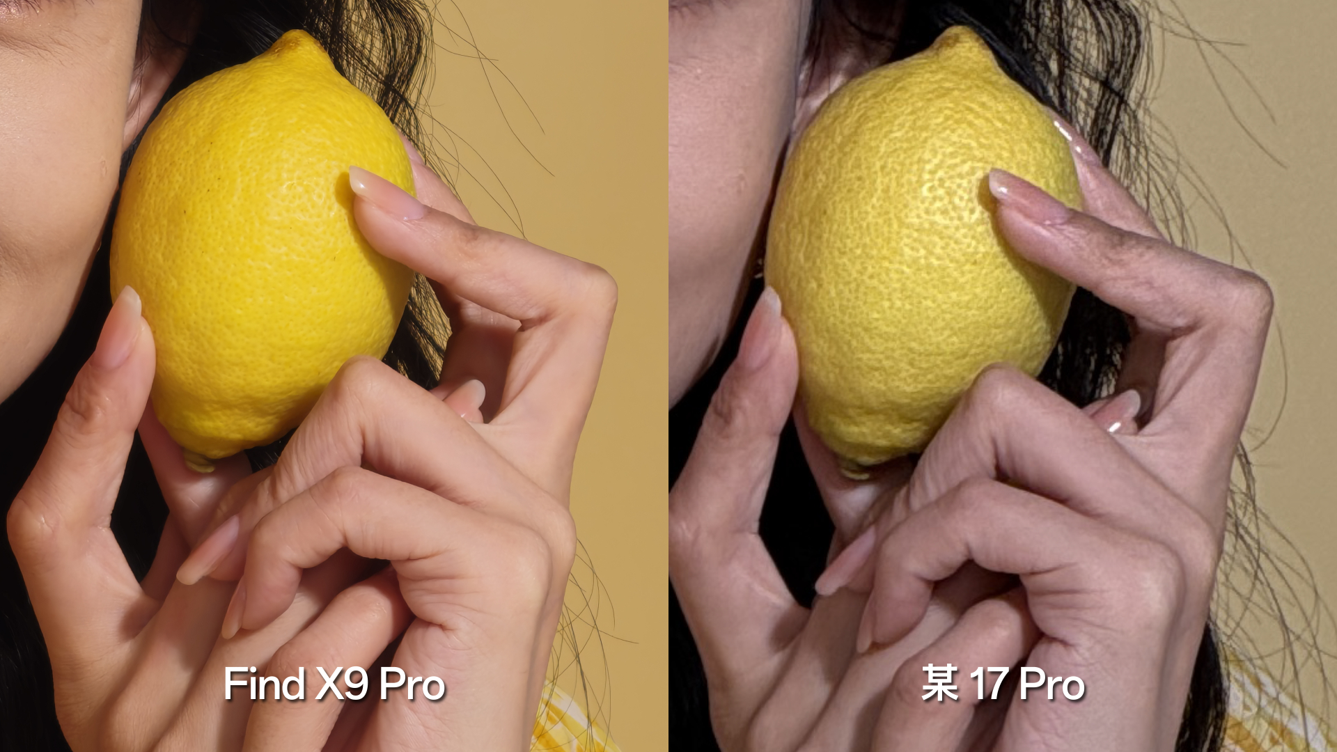 Oppo Find X9 Pro Oppo Find X9 Pro