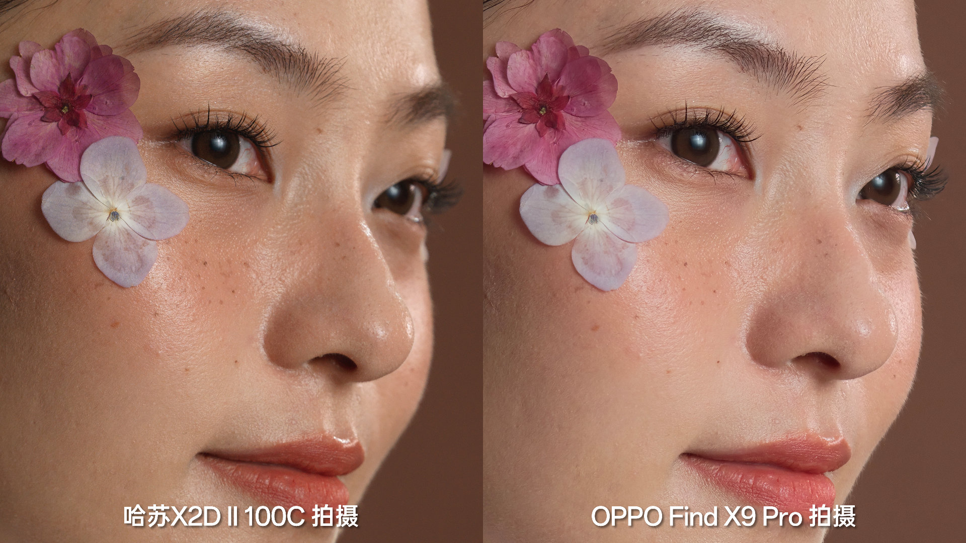 Oppo Find X9 Pro Oppo Find X9 Pro