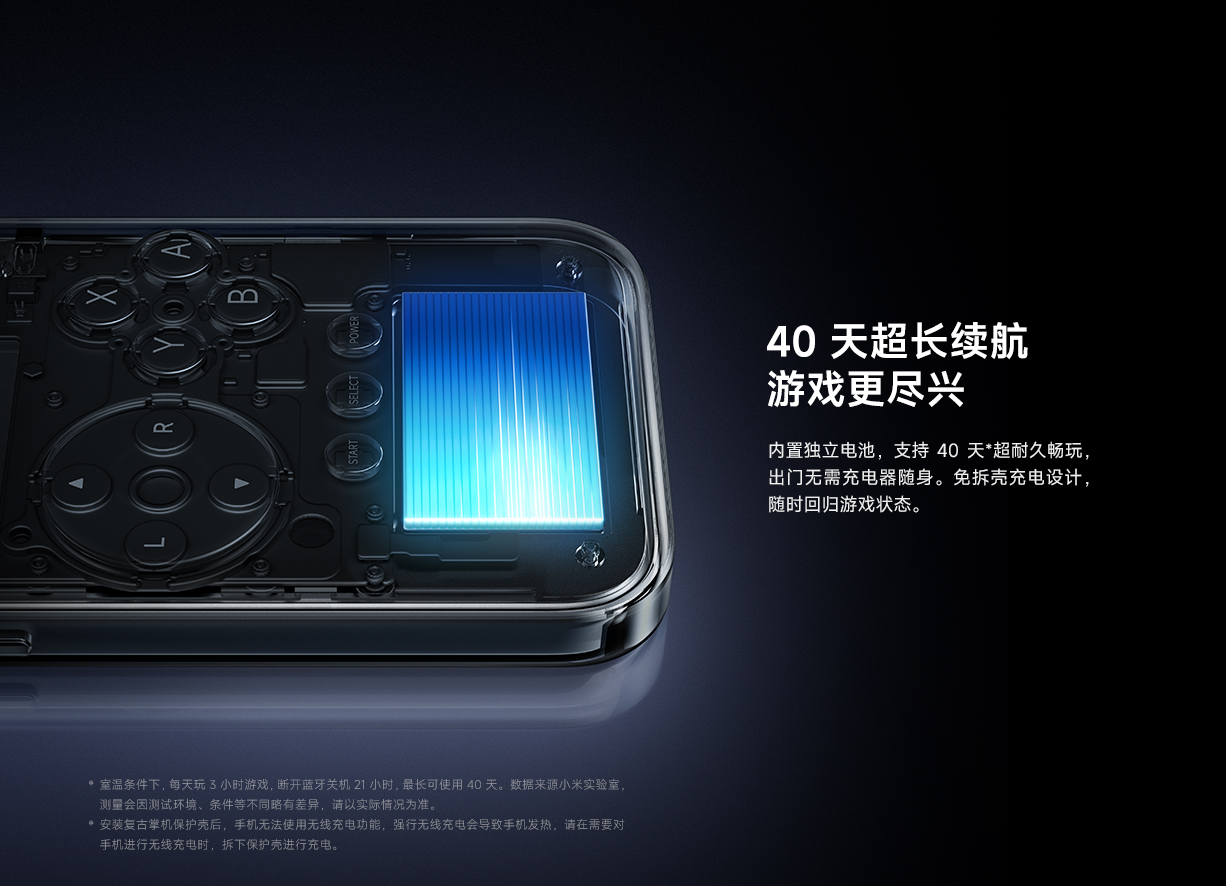 Xiaomi 17 Series Xiaomi 17 Series