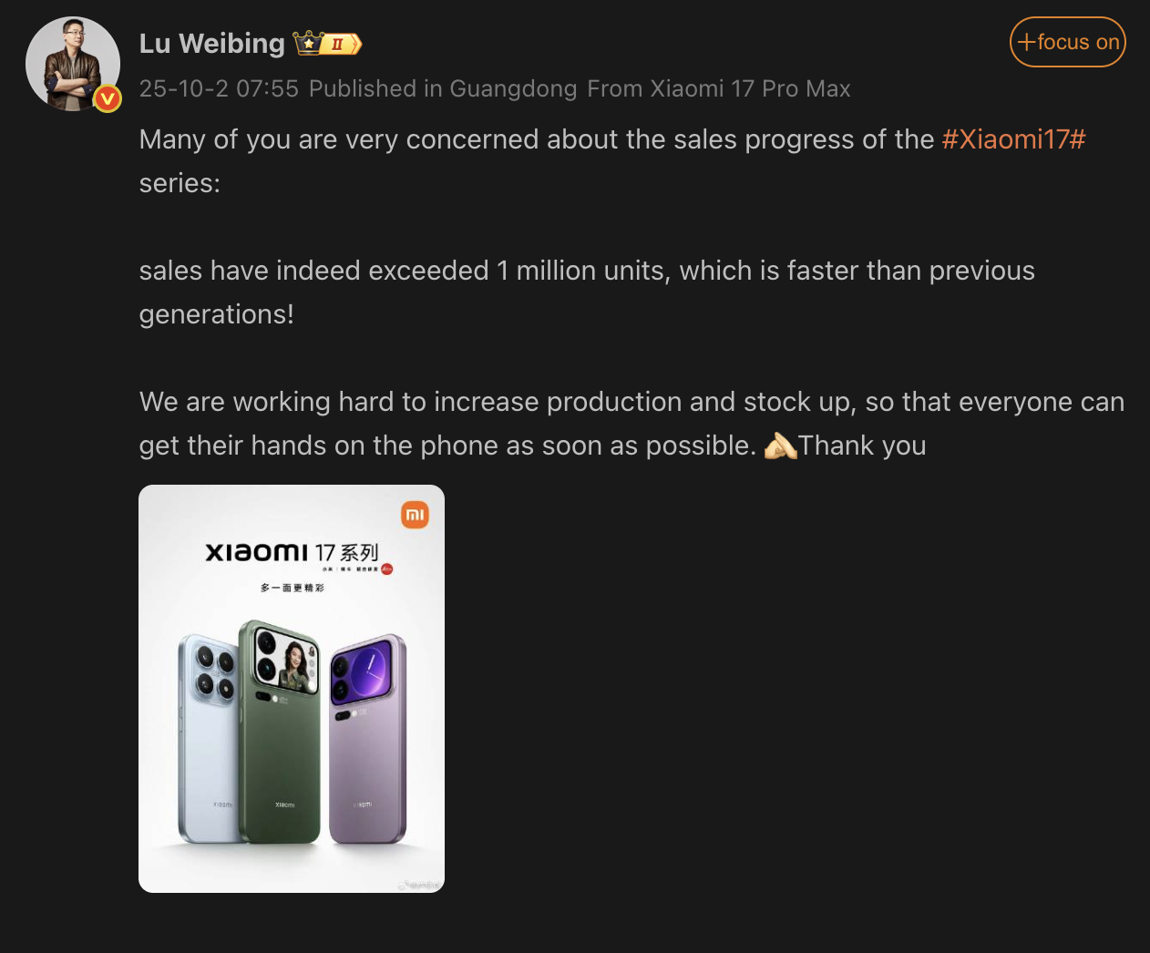 Xiaomi 17 Series Xiaomi 17 Series