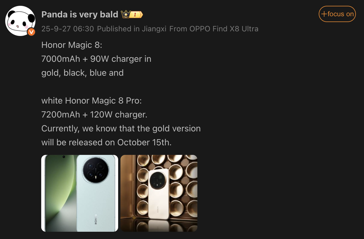 Honor Magic 8 Series Honor Magic 8 Series