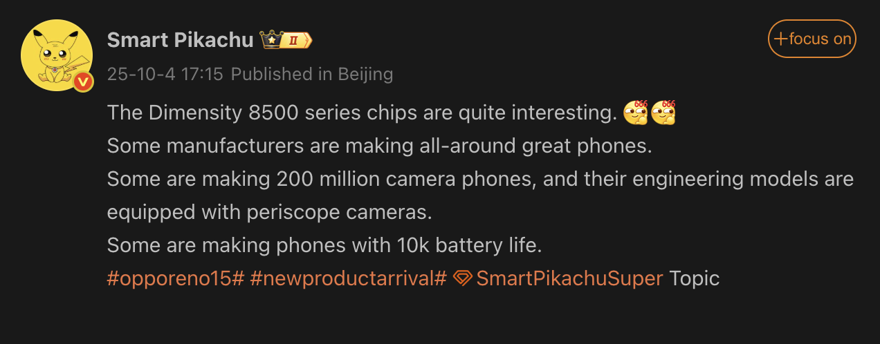 Oppo Reno15 Series Oppo Reno15 Series