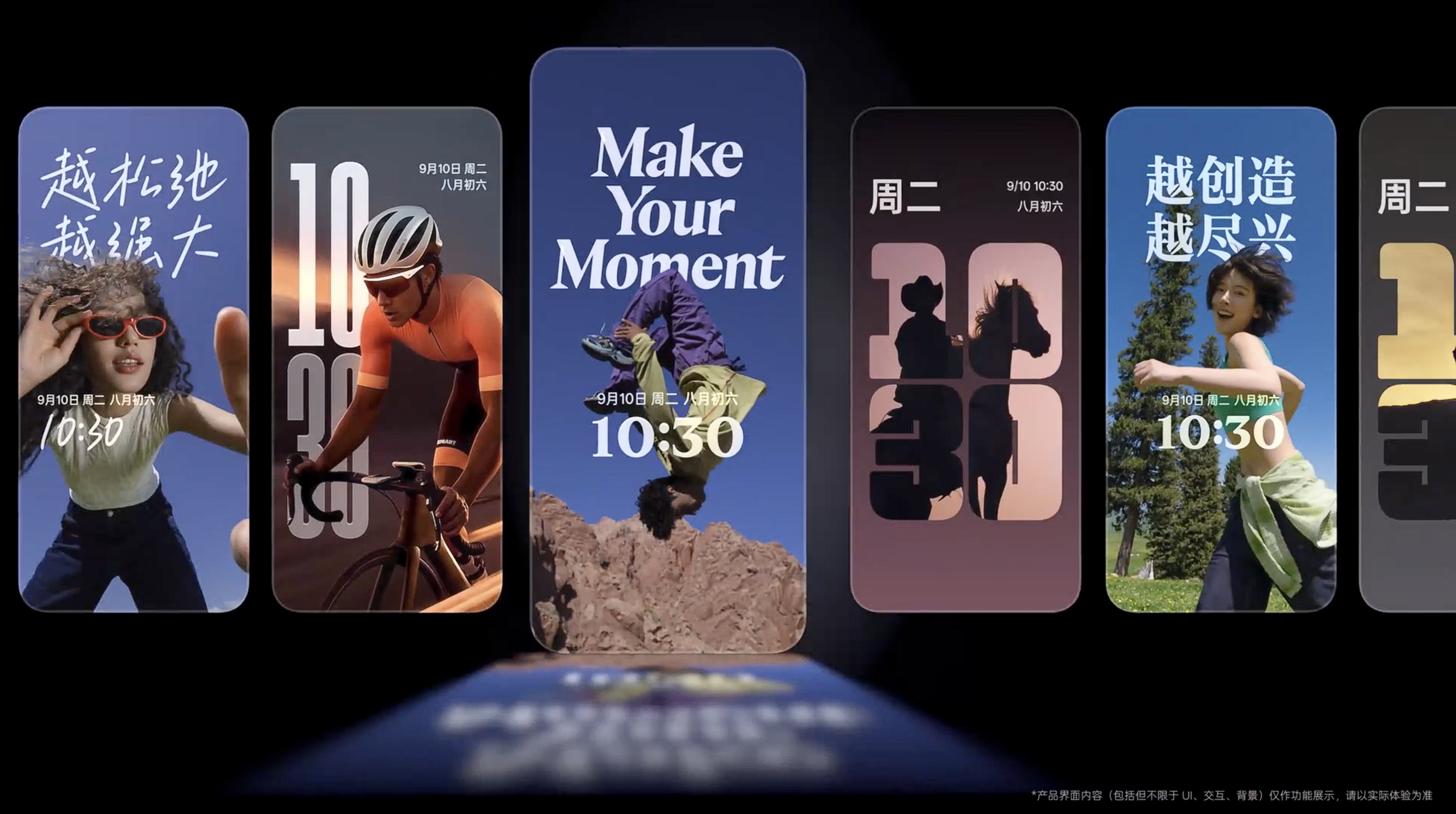 OPPO Reno15 series OPPO Reno15 series