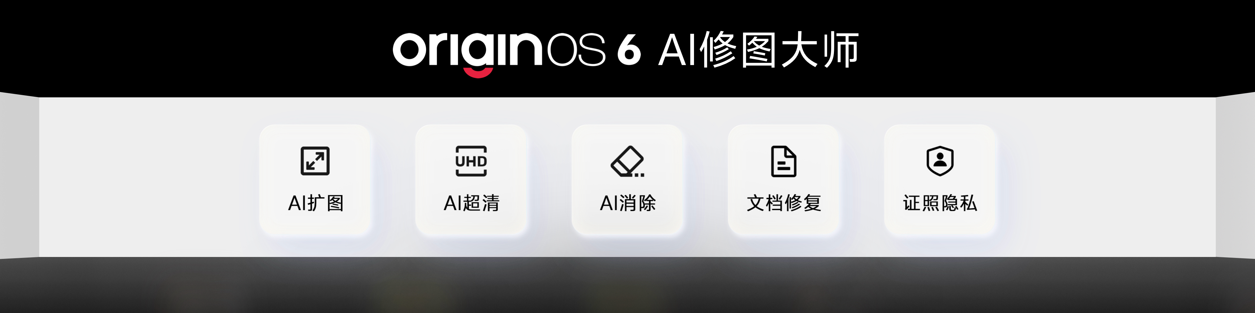 Originos 6 Originos 6