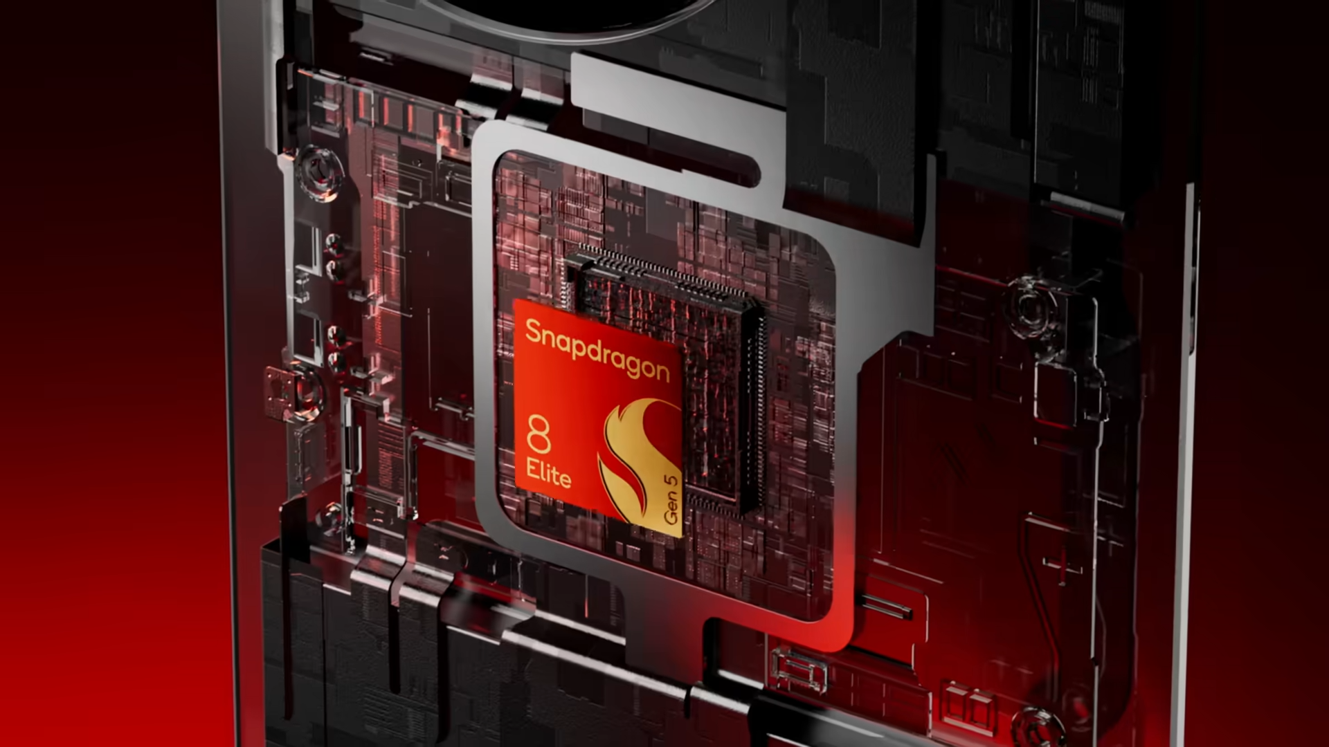 Qualcomm