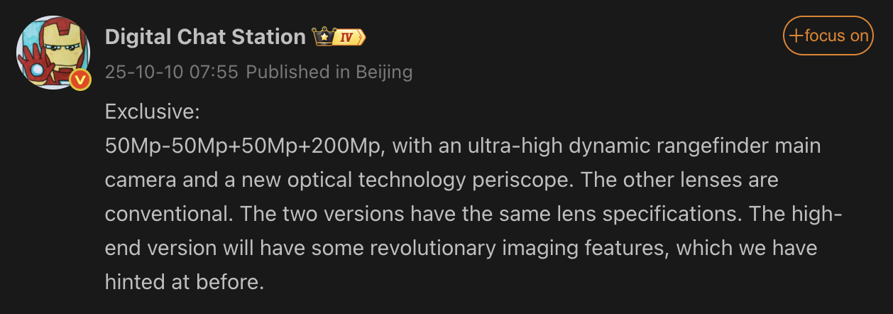 Xiaomi 17 Ultra Xiaomi 17 Ultra