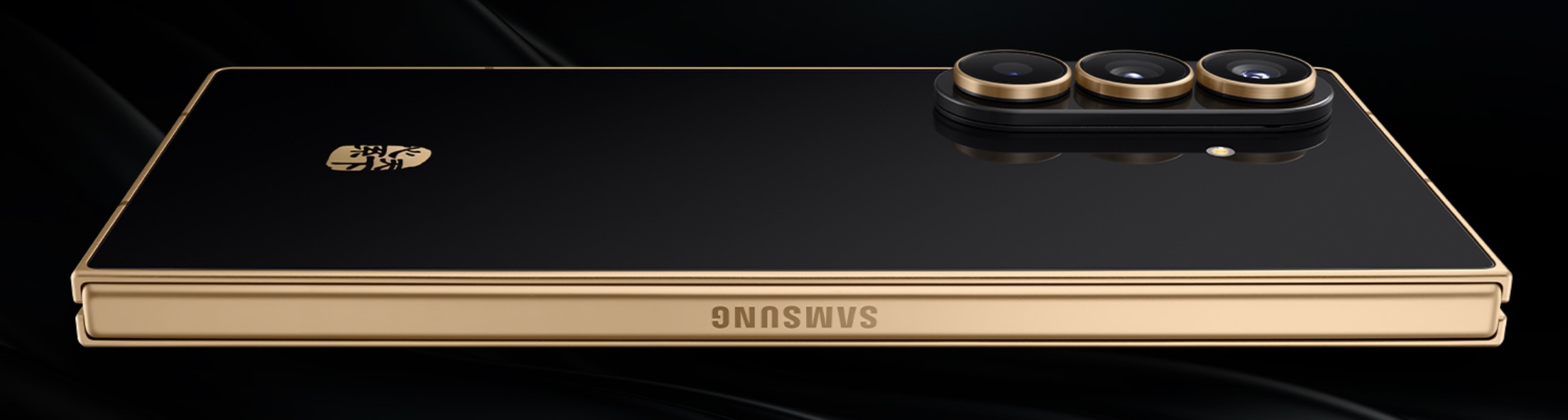Samsung W26 Samsung W26