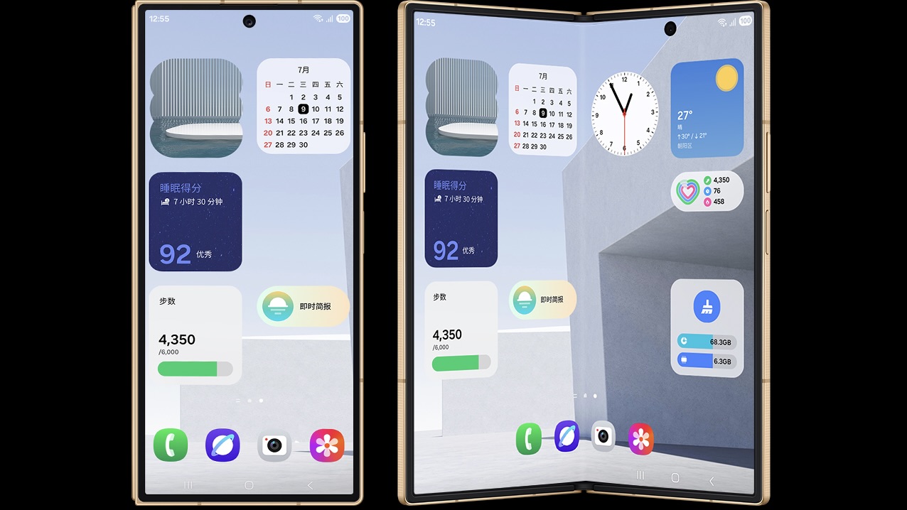 Samsung W26 Samsung W26