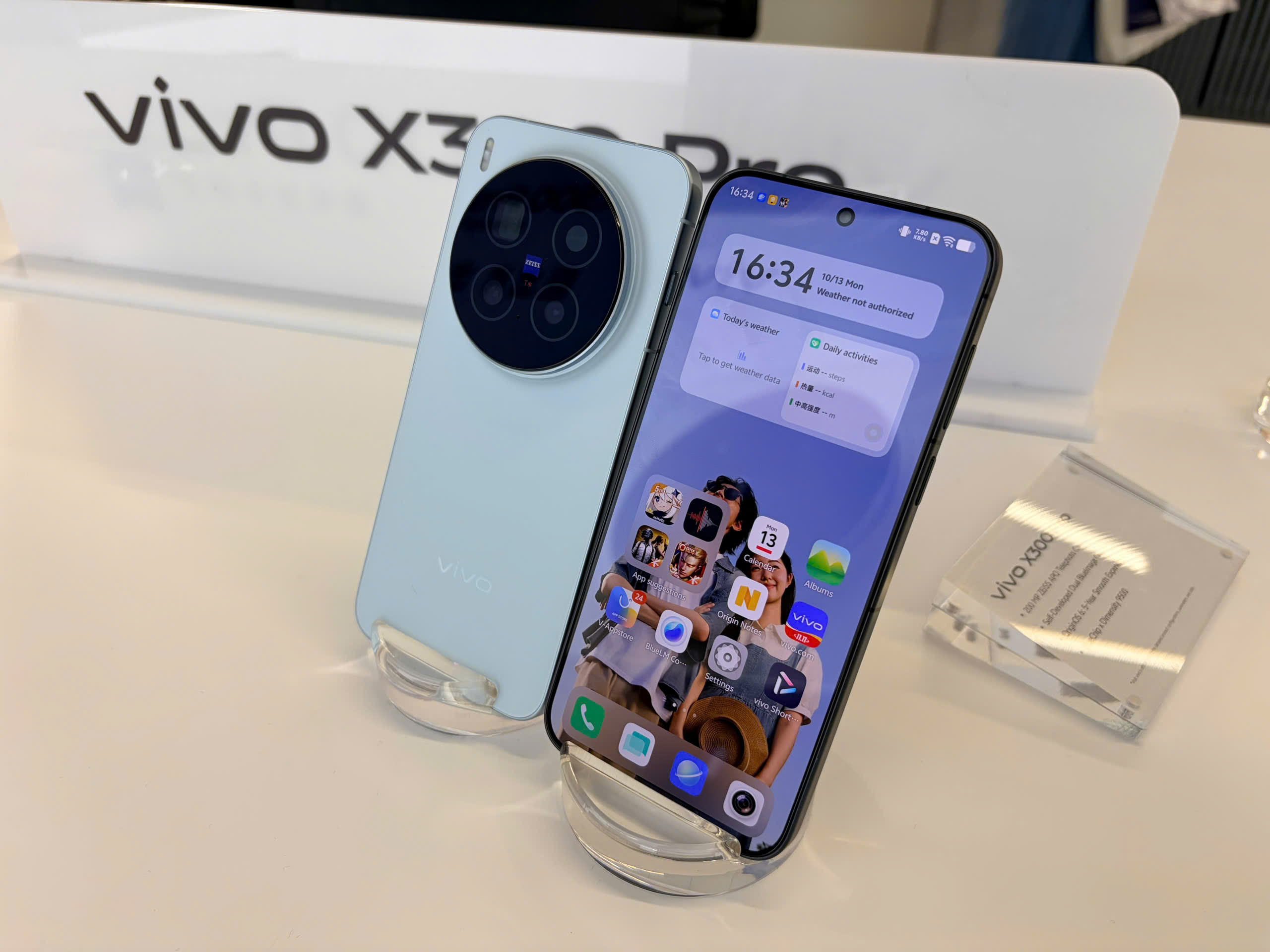 vivo X300 Pro vivo X300 Pro