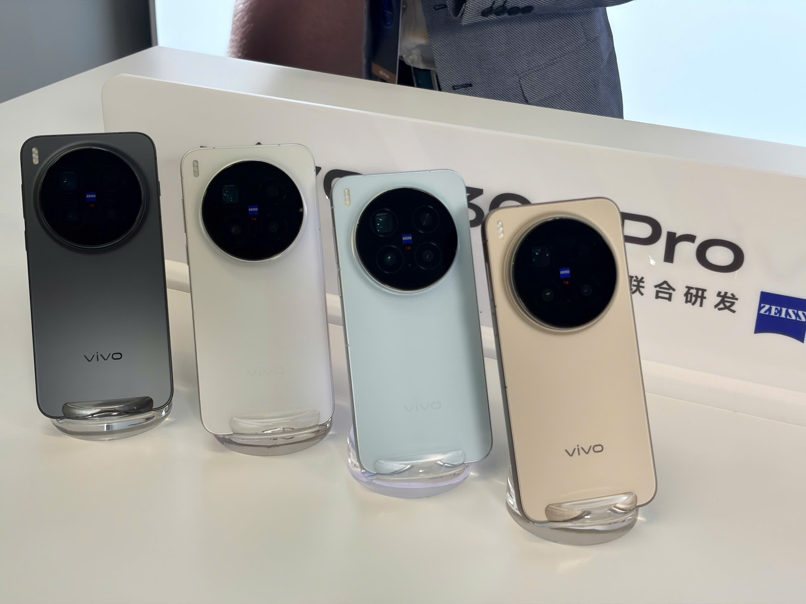 vivo X300 Pro vivo X300 Pro
