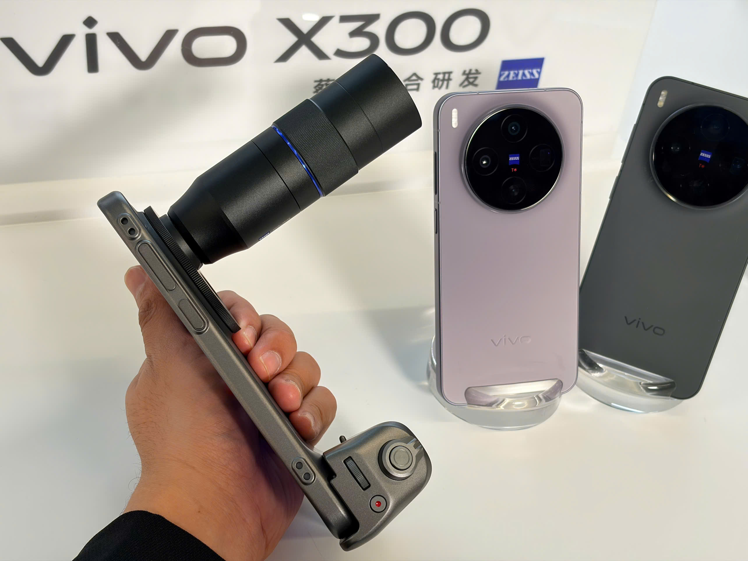 vivo X300 series