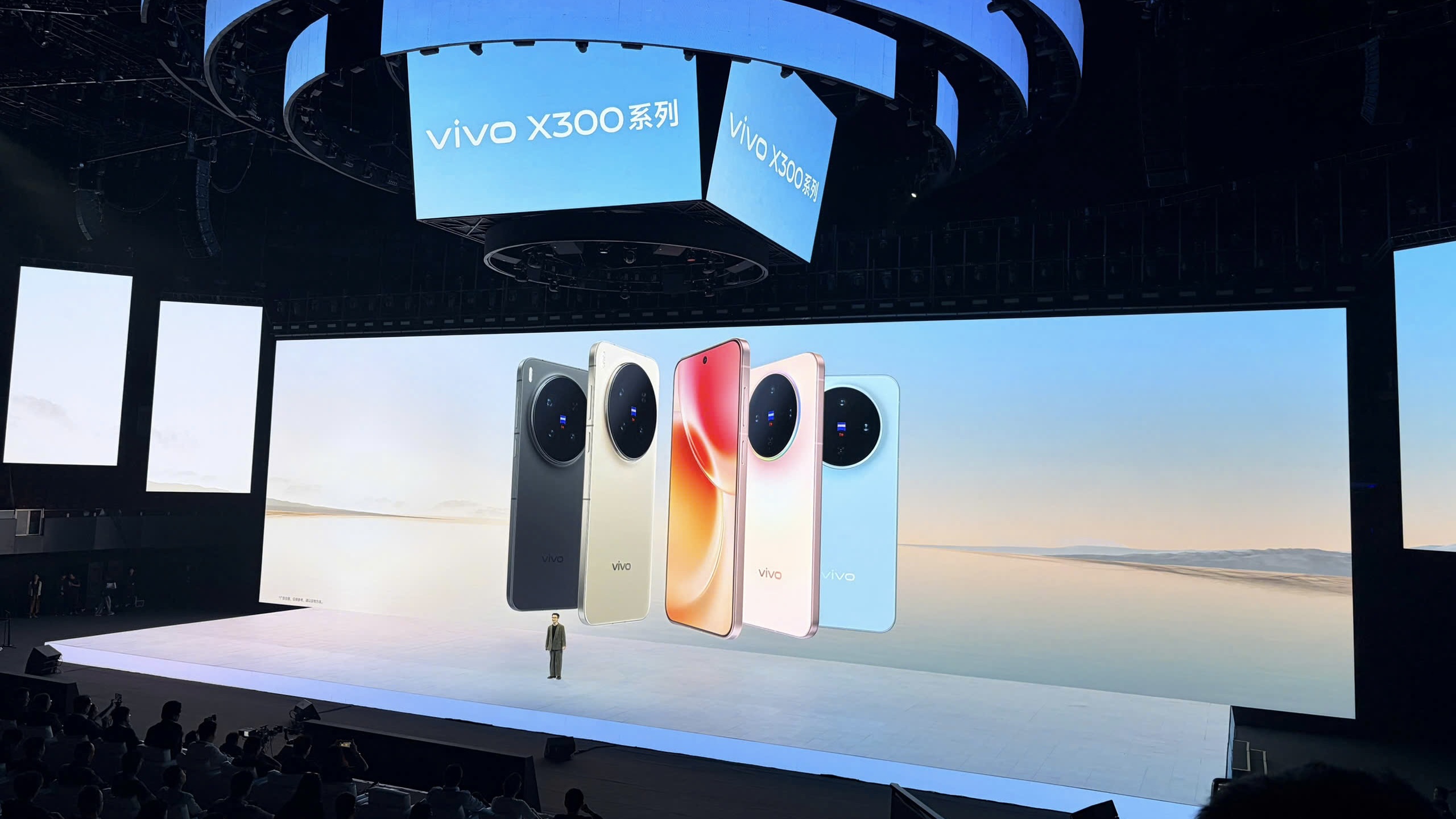 Vivo X300 Series Vivo X300 Series