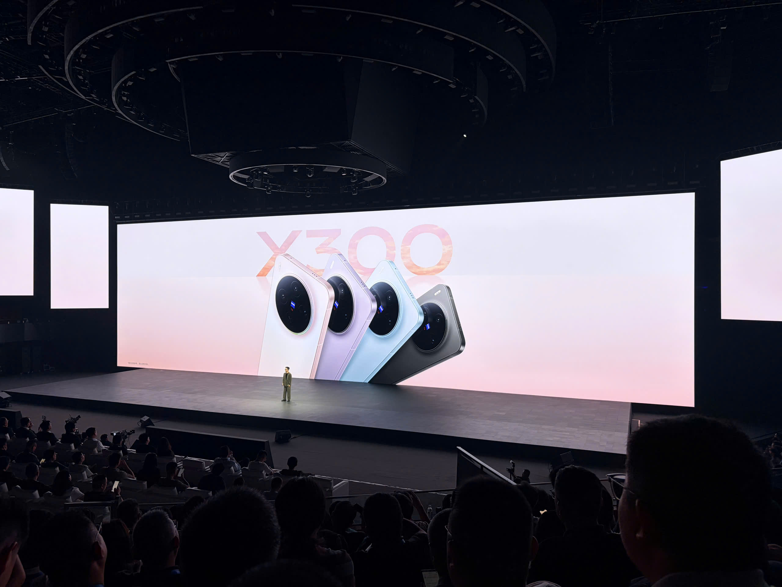 vivo X300 series