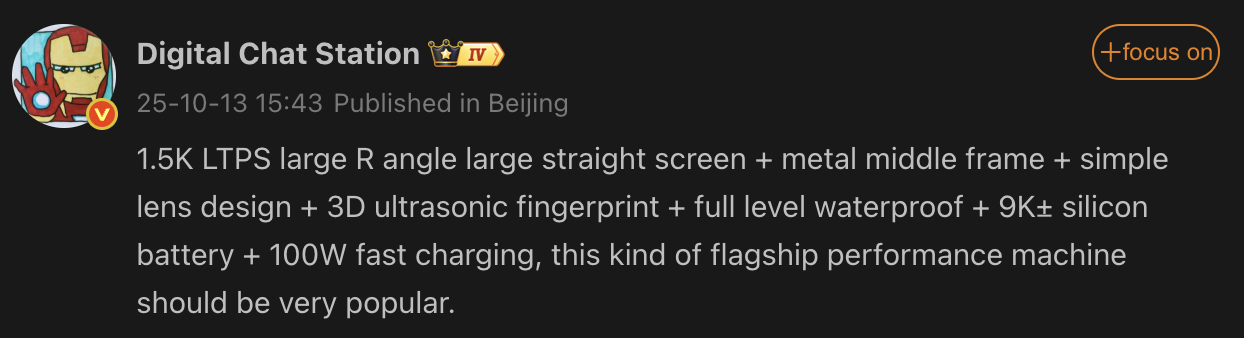 Redmi Turbo 5 Redmi Turbo 5