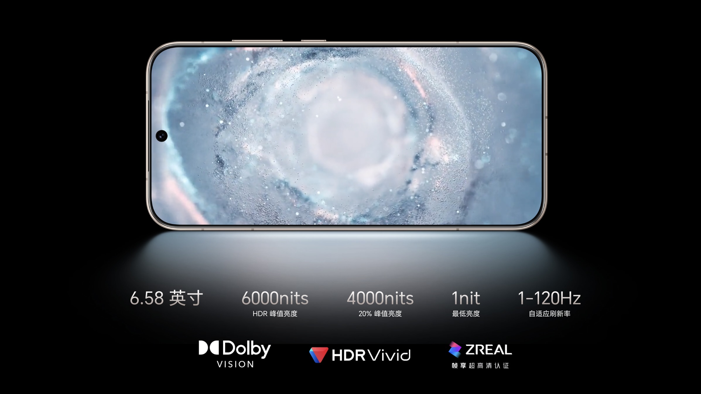 HONOR Magic 8 series