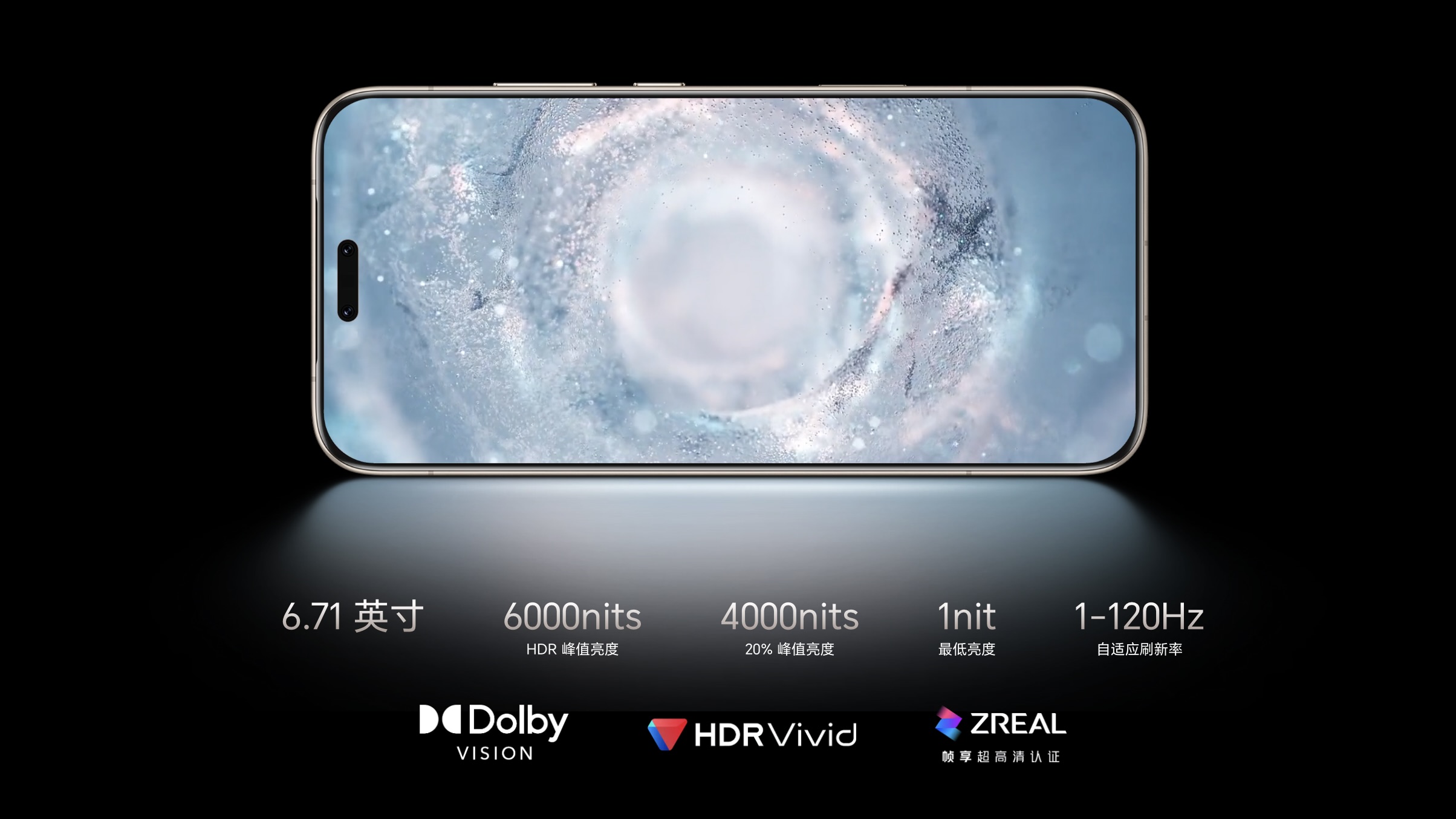 HONOR Magic 8 series